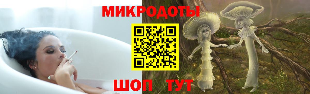 Псилоцибиновые грибы мухоморы  что такое наркотик  Вход с VPN  Шарыпово  Псилоцибиновые грибы Psilocybine cubensis 